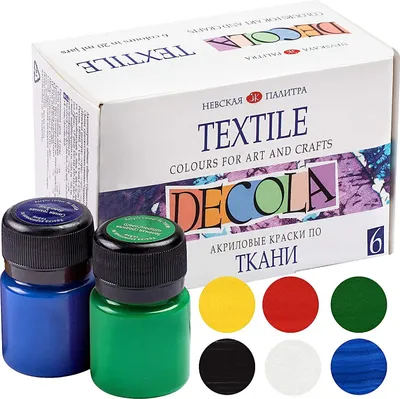 Image de Decola Peinture Acrylique Textile Set | 6x20 ml Couleurs pour tissus lavables en machine | Fabriqué En Russie Par Nevskaya Palitra