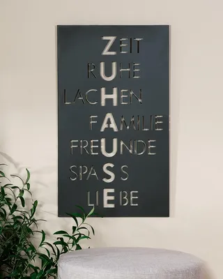 Immagine prodotto di Gilde Wandrelief, rechteckig, "Zuhause", Spruch, Metall, schwarz, VE 2, L. 1 cm, B. 40 cm, H. 70 cm