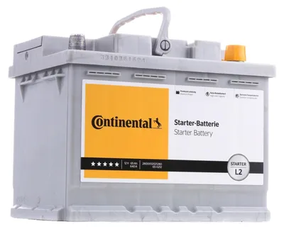 Immagine prodotto di Batteria auto CONTINENTAL L2 12V 65Ah 640A positivo a destra
