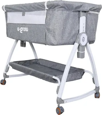 Produktbild von U-Grow UG-WBB818 Beistellbett, 2-in-1, Schaukelfunktion, verstellbar