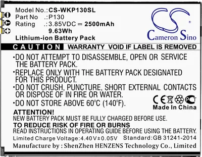 Immagine prodotto di TECHTEK Batteria compatibile con [Wiko] P130, View Go sostituisce P130