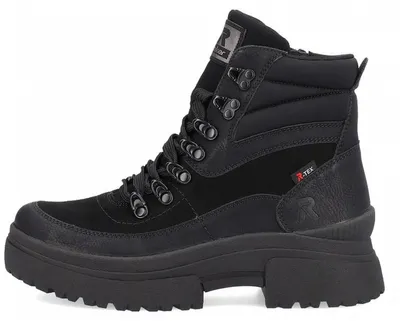 Immagine prodotto di Rieker Stiefelette EUR 38