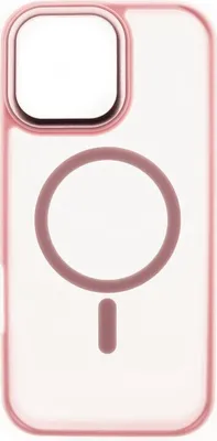 Image de Housse antichoc pour téléphone portable - Protection parfaite pour votre smartphone compatible avec l'iPhone 14 Rose