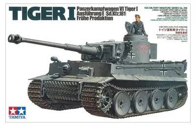 Immagine prodotto di Tamiya 1:35 WWII PzKpfw.VI Tiger I E Early(1)
