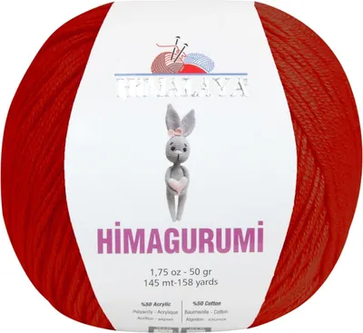 Image de Fil à tricoter Himalaya Himagurumi 30134 Bourgogne