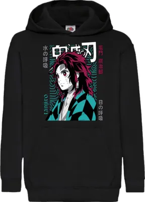 Produktbild von Kinder Kapuzenpullover Demon Anime Slayer Tanjiro Kamado 008, 12-13 Jahr - 152 / Schwarz