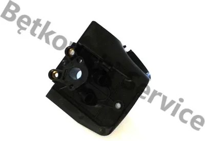 Produktbild von Vergaserabweiser 135 R Husqvarna 537371202