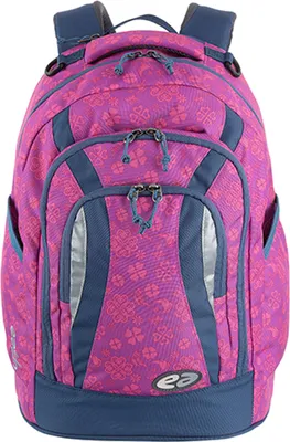 Produktbild von YZEA Schulrucksack Go Clover bei Bowatex