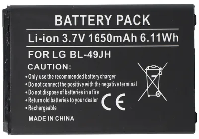 Produktbild von Akku passend für den LG BL-49JH Akku EAC63138801, K4. K4 Dual SIM LTE