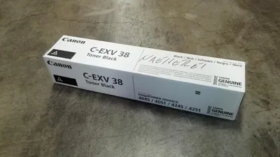 Produktbild von Canon C-EXV 38, 34200 Seiten, Schwarz, 1 Stück(e)