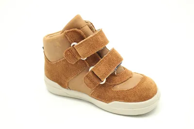 Produktbild von superfit Kinder Kinderschuhe braun Gr. 22
