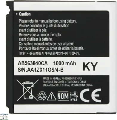 Produktbild von M3 Handy Akku Samsung GT-M8800 Pixon / SGH-F700 Qbowl SGH-F490 AB 563840 CA Accu
