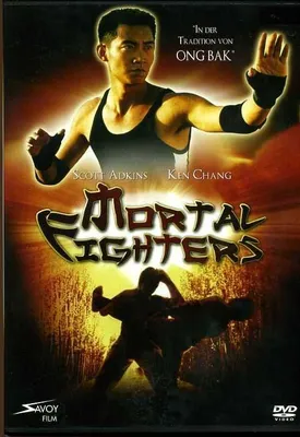 Produktbild von Jiang, D: Mortal Fighters