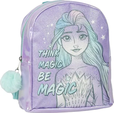 Obrázok produktu pre Príležitostný batoh Frozen Purple 19 x 23 x 8 cm