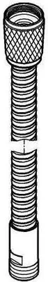 A black and white illustration of a metal shower hose with threaded ends.