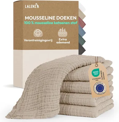 Obrázok produktu pre Plienky 5-dielne, 100% bavlna, mäkký mušelín, prateľné, béžové, pre novorodencov