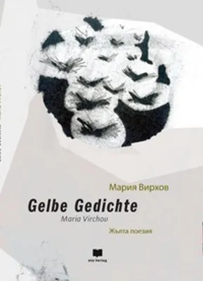 Obrázek produktu pro Gelbe Gedichte