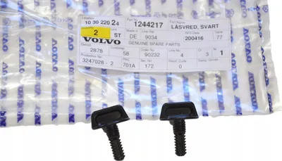 Immagine prodotto di VOLVO 240 260 940 960 Clip per tappezzeria OE 1244217
