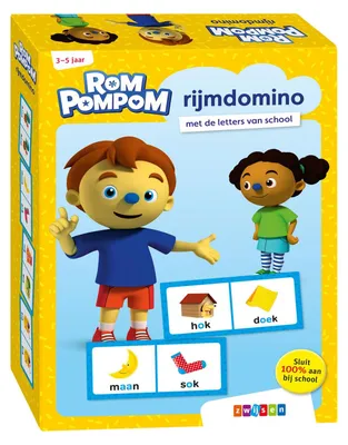 Image de Éditions Wpg rompom rhythmomino