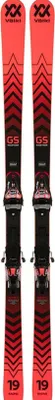 Produktbild von VÖLKL RACETIGER GS R JR + RACEPLATE `23 : 130 Größe: 130