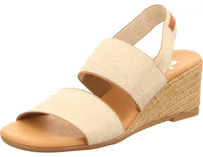 Produktbild von 2 GO Sandaletten,Stadtbd.ü.25mm o.Fußb in beige, Gr. 37