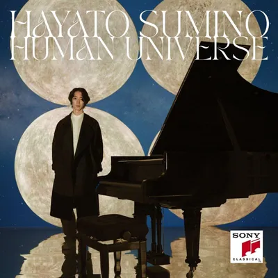 Image de Hayato Sumino - Human Universe (2 LP)