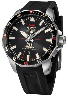 Zdjęcie produktu dla Zegarek Vostok Europe NH35A-225A709S czarny