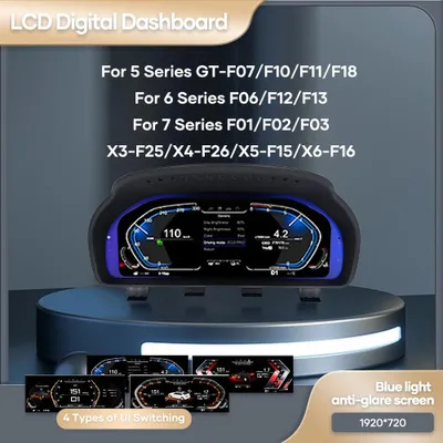 Imagen del producto de Panel de instrumentos digital - Tablero de control digital - Panel de instrumentos - Pantalla LCD - Velocímetro