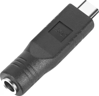 Produktbild von DC 5.5 x 2.1mm auf USB-C Ladeadapter – Schwarz