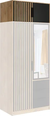 Produktbild von Albello Schrankaufsatz Baro Schrankoberteil Schranktopper Schrankaufsatz für das Schlafzimmer Kinderzimmer Schwarz, Lamellen 100x57,5x45 cm