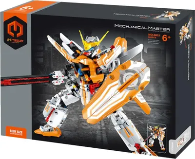 Produktbild von IM.MASTER Mecha-Kriegergelb 833el 6821 41063