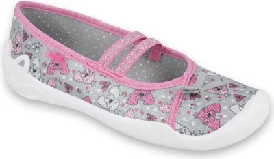 Produktbild von BEFADO Mädchen Sneakers Blanca 116Y273 Hunden  Silber 36