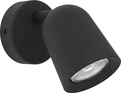 Produktbild von EGLO Spot Wandlampe Camaldoli, Wandleuchte innen, Leselampe mit flexiblem Strahler, Wandstrahler schwenkbar aus Stahl in Schwarz, GU10 Fassung