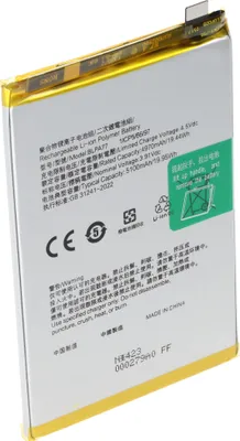 Zdjęcie produktu dla Akumulator pasujący do OPPO A40, A40m, Li-Polymer, 3,91 V, 5100 mAh, 19,94 Wh