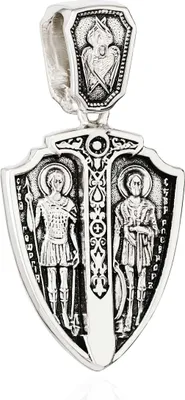 Produktbild von Kettenanhänger Georg und Alexander & Erzengel Michael 925 Silber 24,4 x 19,4mm