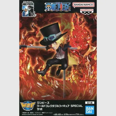 Productafbeelding van One Piece Senkozekkei Dracule Mihawk Figuur, 12 cm