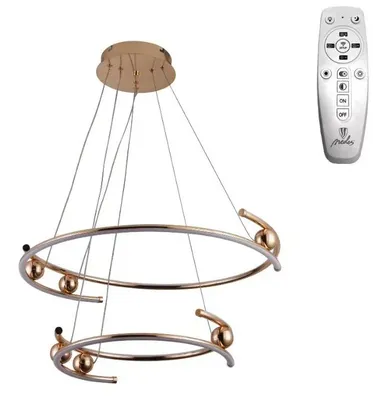 Image de Suspension LED avec télécommande, 80W - J4346/GCH