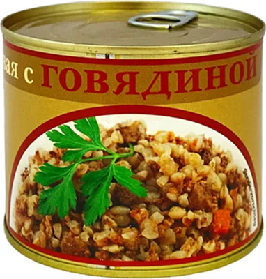 Produktbild von Buchweizen mit Rindfleisch Konserve 525g Fleischkonserve Mahlzeit