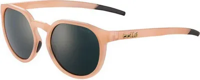 Image de Bollé Merit Mocha Transparent Matte/TNS Lifestyle brýle