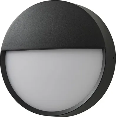 Produktbild von Arcchio LED-Außenwandlampe Gravo, Ø 25 cm, schwarz, IP65