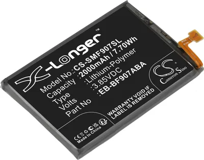Produktbild von TECHTEK Akku Kompatibel mit [Samsung] Galaxy Fold 5G, SM-F907B, SM-F907N Ersetzt EB-BF907ABA, für GH82-21209A