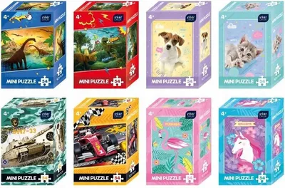 Immagine prodotto di Puzzle Interdruk Mini Puzzle 54 pezzi Dinosauro