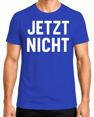 Immagine prodotto di NOW NOT saying funny sarcastic home office procrastination t-shirt da uomo, blu, S