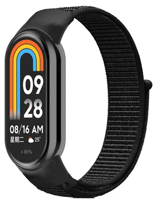 Produktbild von By Qubix Sport Loop Nylonarmband - Schwarz - passend für Xiaomi Smart Band 8 / 9 / 10