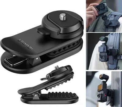 Obrázek produktu pro Držák klipu pro upevnění na opasek Magnet 1/4 / Ulanzi CK02