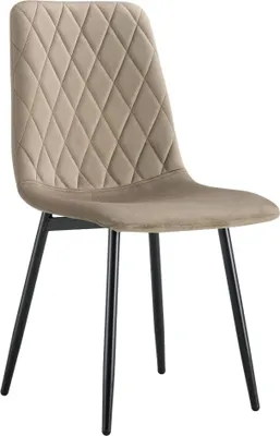 Produktbild von Kondela Esszimmerstuhl Darija New - braun (Velvet) / schwarz