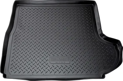 Zdjęcie produktu dla Gumowa wykładzina bagażnika dla Mitsubishi Outlander II | CW | 2006-2012 | z Subw