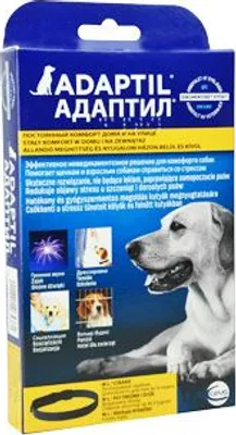Obrázek produktu pro Adaptil obojek 70cm