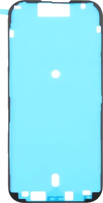 Produktbild von Clappio, Bildschirm-Kleber für iPhone 16 Pro Starke Fixierung, Transparent