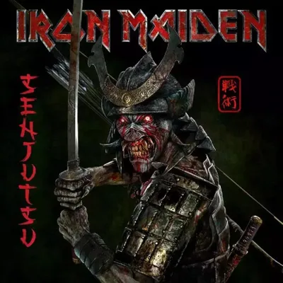 Zdjęcie produktu dla Iron Maiden - Senjutsu (Digipack) (2 CD)